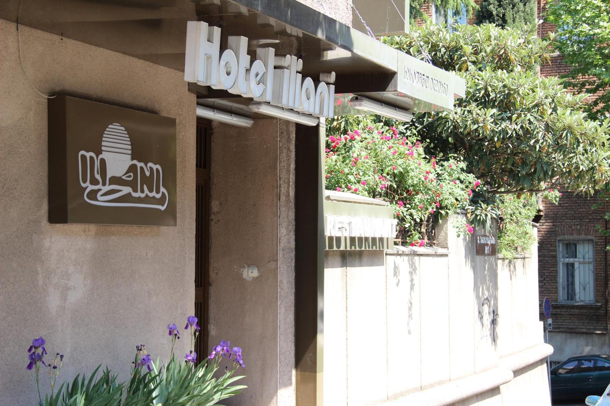 Iliani Hotel Tbilisi Exterior foto